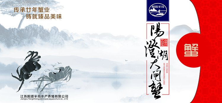 卡券袋(1-1).jpg